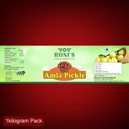Roni's Amla Pickle (1Kg) | Spicy Indian Gooseberry Achar | Traditional Homemade Taste | Tangy & Spicy Side Dish