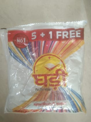 Ghadi detergent powder Ghadi detergent powder