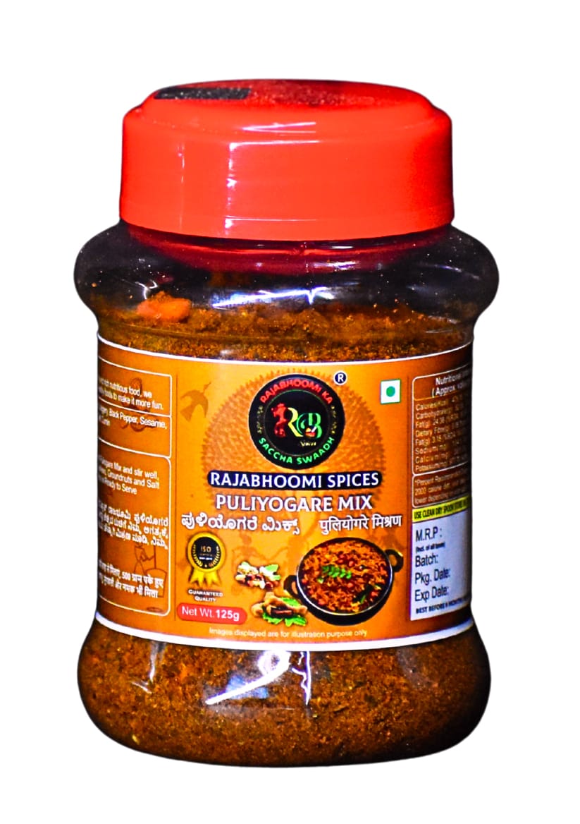 PULIOGARE MIX