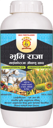 HT- BHOOMI-RAZA (B.F.) 500 ML