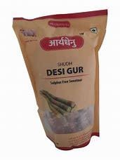GUR 500GM DESI