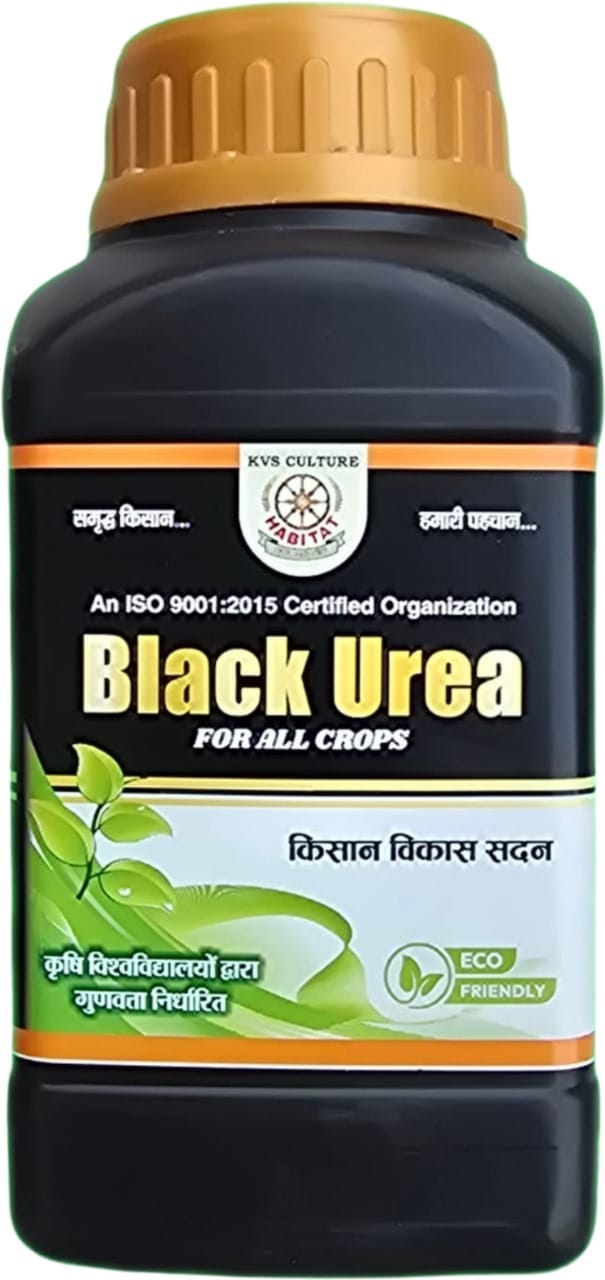 HT- BLACK UREA 500 ML