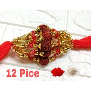 (Pack of 12) CHARKEE Fancy 12 Bhaiya Bhabhi Rakhi (Multicolour)