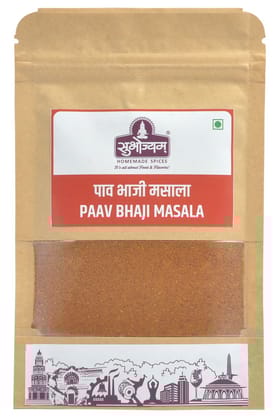 Subhojyam Sugaran Paav Bhaji Masala (50 gm) | Authentic Mumbai Street Style Blend | For Paav Bhaji & Tawa Pulao