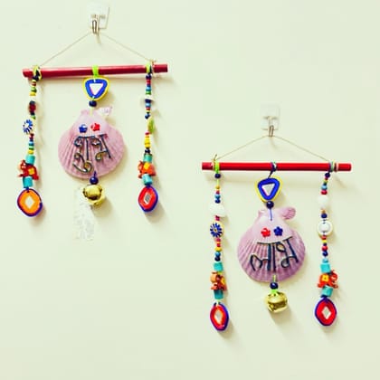 Shubh-Labh Shell Hangings