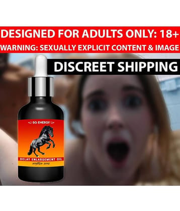5G Energy ™ 100% Ayurvedic and Natural  12 Inch Penis Enlargement Oil - 50ml, for long penis, pens bigger Spray  increase sex time, long lasting , ling mota lamba oil, ling mota lamba Spray  ling lamba oil