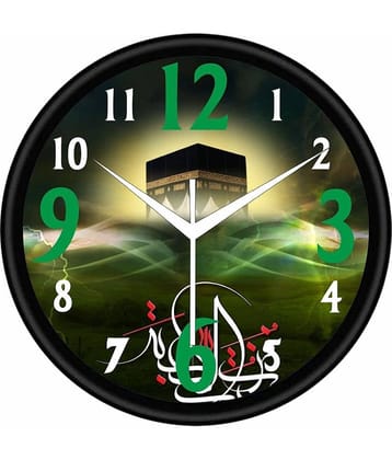 KP CRAFT - Circular Analog Wall Clock