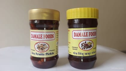 Damale Foods Spicy Lemon Pickle (200g) | Traditional Limbu Lonche | Zesty & Hot Side Dish