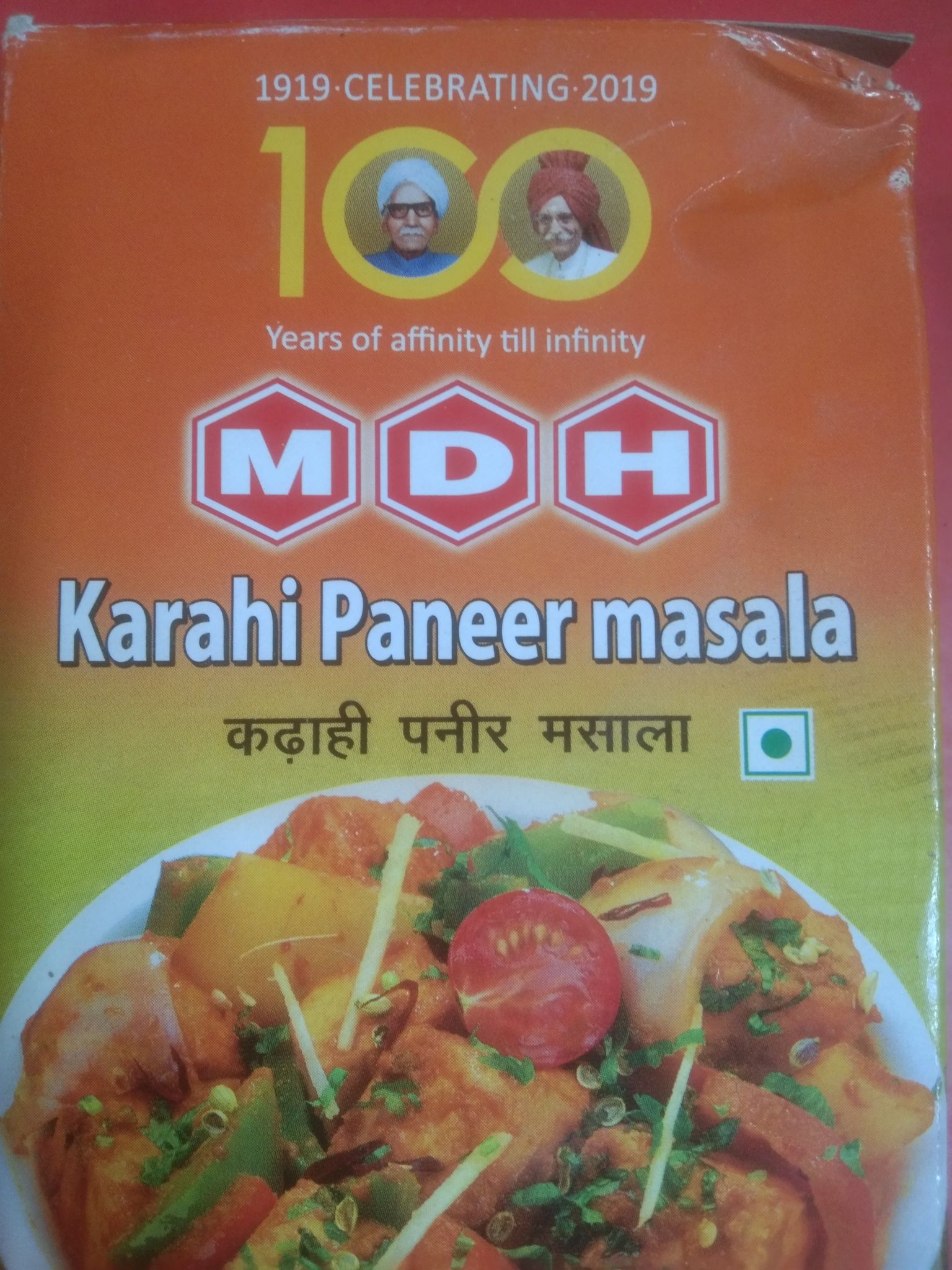 Mdh karahi paneer masala