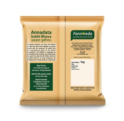 Toor Dal (Organic Hand-Pounded)- 1 Kg