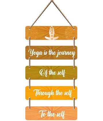 Saf Wood Wall Sculpture Multi - Pack of 1