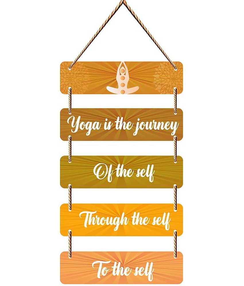 Saf Wood Wall Sculpture Multi - Pack of 1