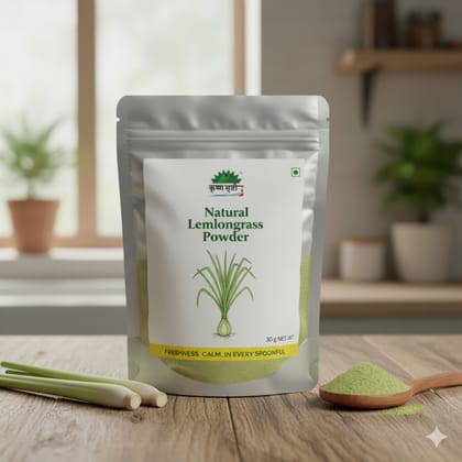 Natural Lemongrass Powder 30 g