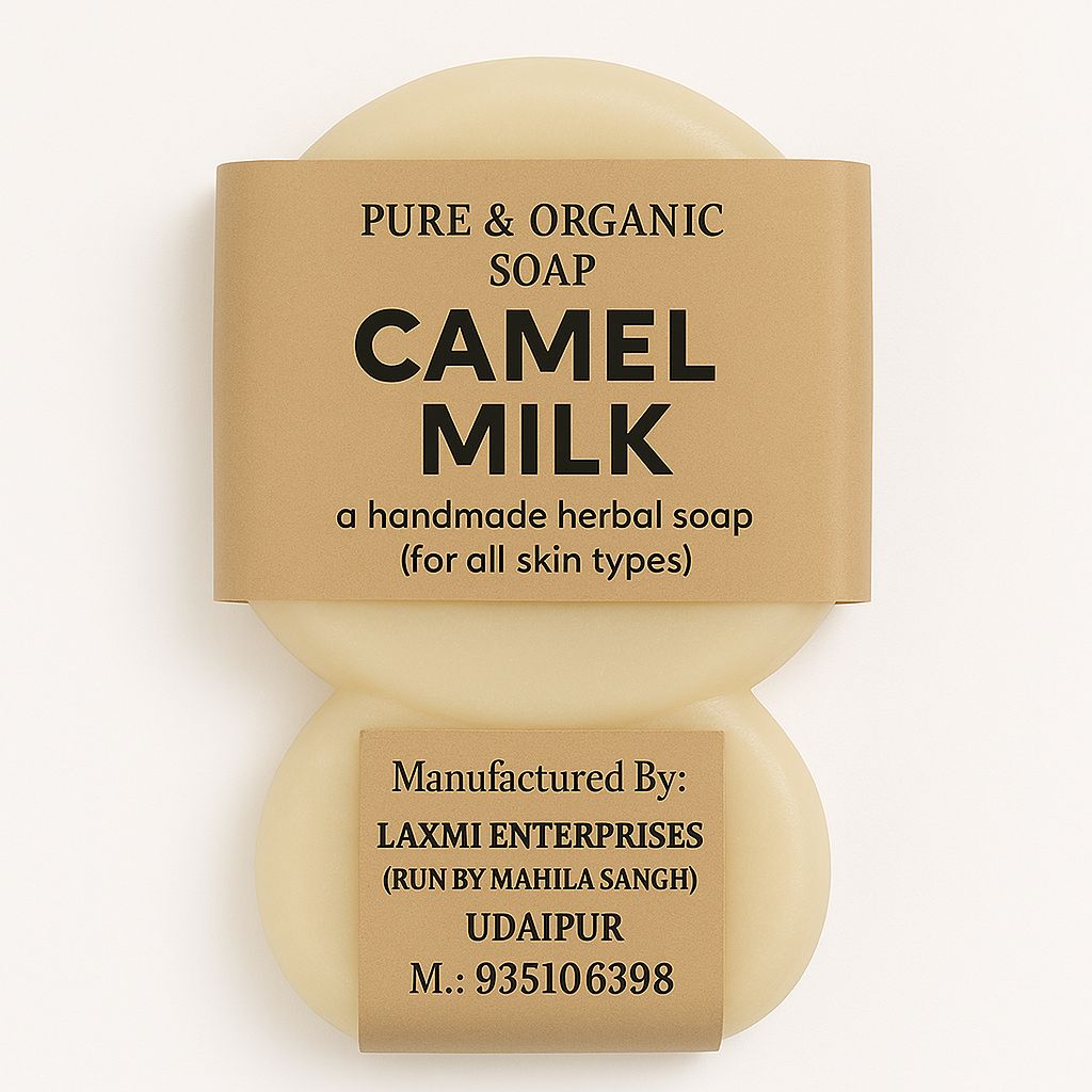 Camel Milk Soap Pack Of 5