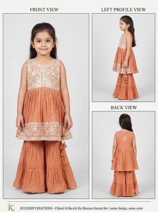 The color of this outfit is a very beautiful and muted mauve or dusty rose pink shade.