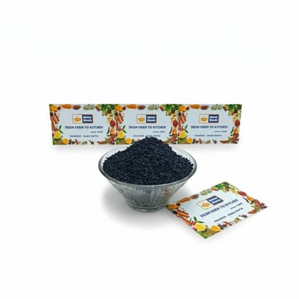 Nevas Masale Sabja Seeds - 200 gm - One stand-up zipper pouch Nevas Masale Sabja Seeds - 200 gm - One stand-up zipper pouch