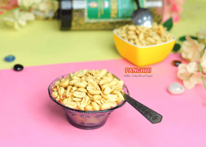 ROSTED MUNGFALI 250 G