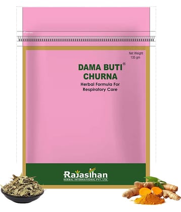 DAMA BUTI Churna Herbal Remedy For Asthma | Allergy | Bronchitis