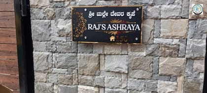 Matte Black Acrylic House Name Plate with White and Gold Embossed Text