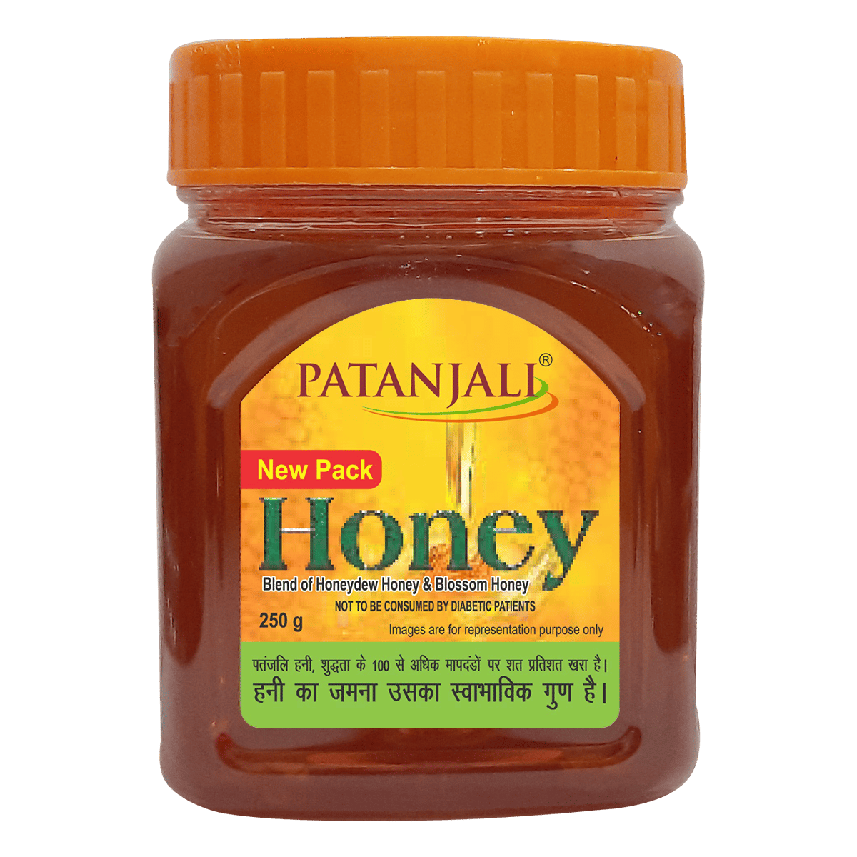 Patanjali Honey 250g