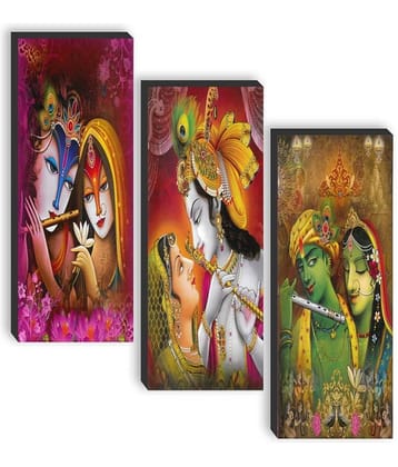 Saf - Religious Painting Without Frame