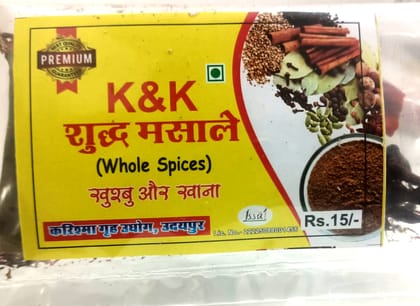 Mix whole Spices Small Packet