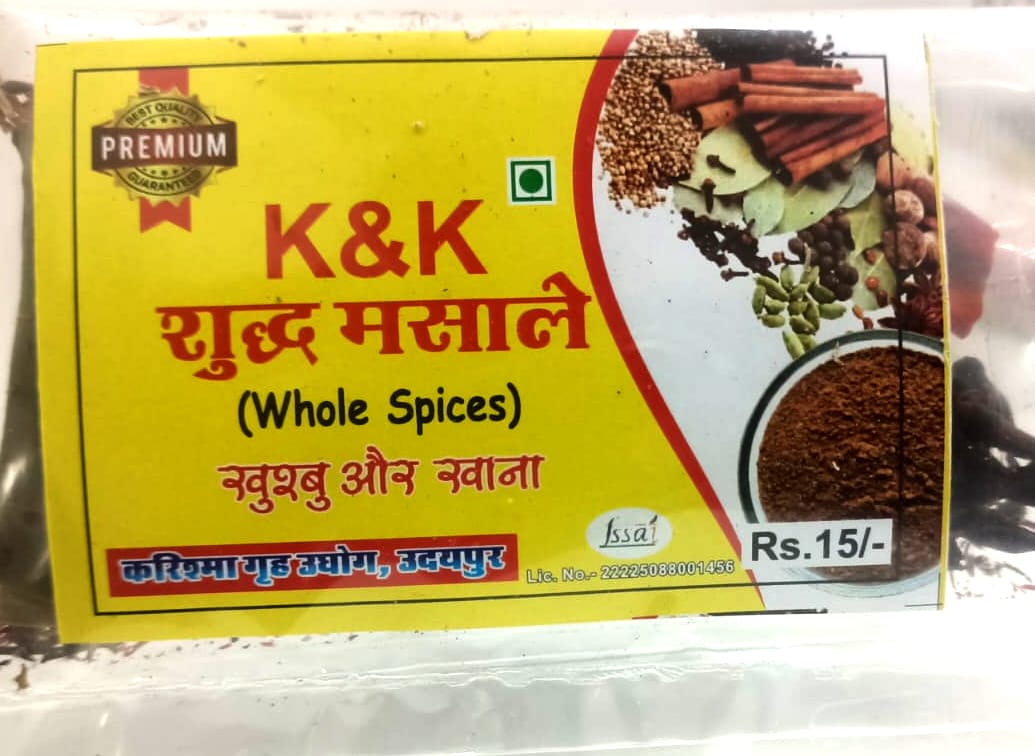 Mix whole Spices Small Packet
