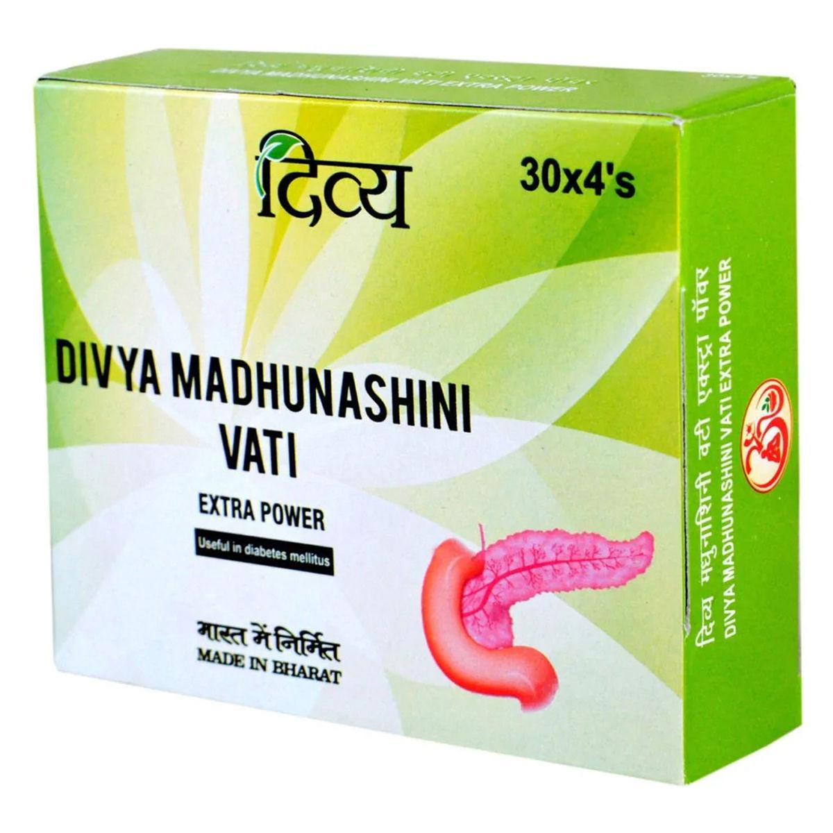 DIVYA MADHUNASHNI VATI 120TAB