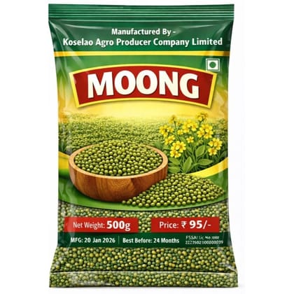MOONG - 500 gm - One pouch of Moong