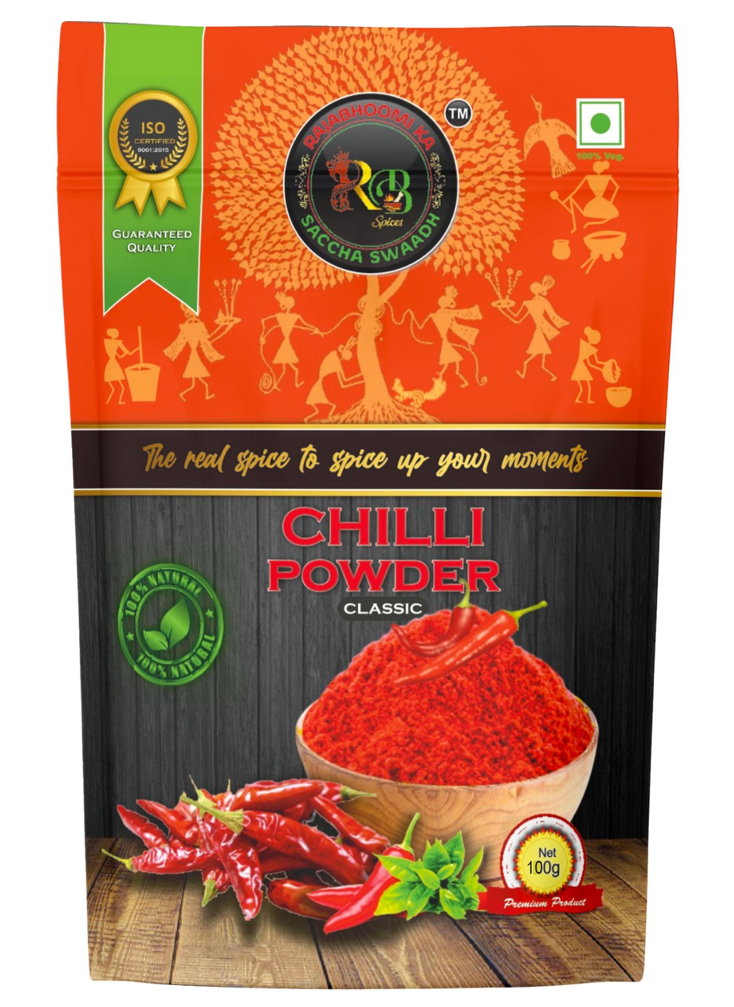 CHILLI POWDER