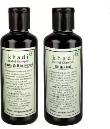 Khadi Herbal Combo Shampoo: Amla Bhringraj & Shikakai Shampoo 420 mL Pack of 2