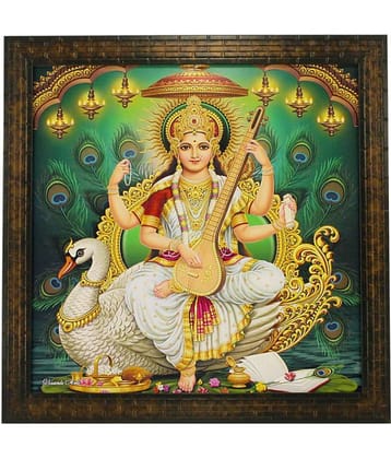 Indianara - Religious Painting With Frame