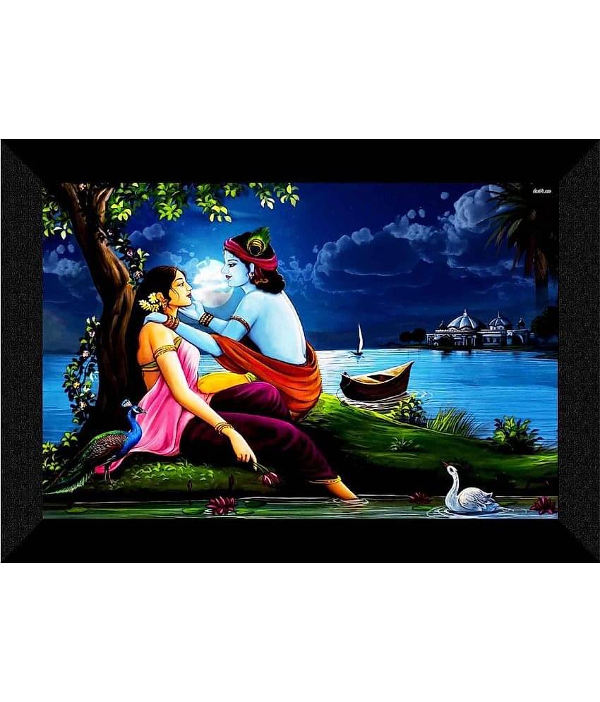 Saf - Art Prints With Frame