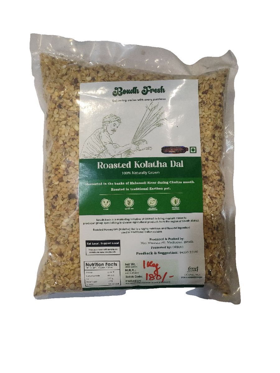 Roasted Kolatha Dal - 1 kg