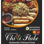 Chilli Flake Authentic Chinese Food