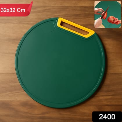 Round Multipurpose 32x32 cm Anti-Slip Cutting Boar (1 Pc)