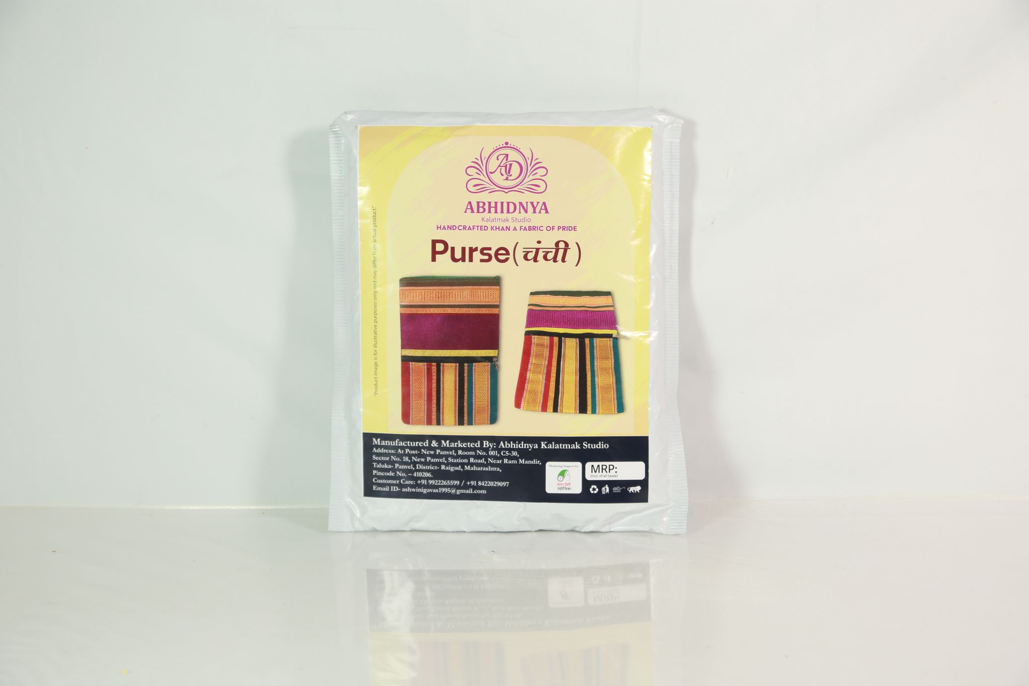 Purse(चंची) 1 Piece Each