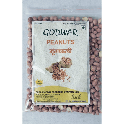 Peanuts - 500 gm - 500 gm - 1 Pack