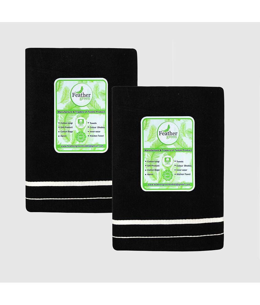 Feather Green - Multicolor Cotton Mens Lungi ( Pack of 2 ) - None