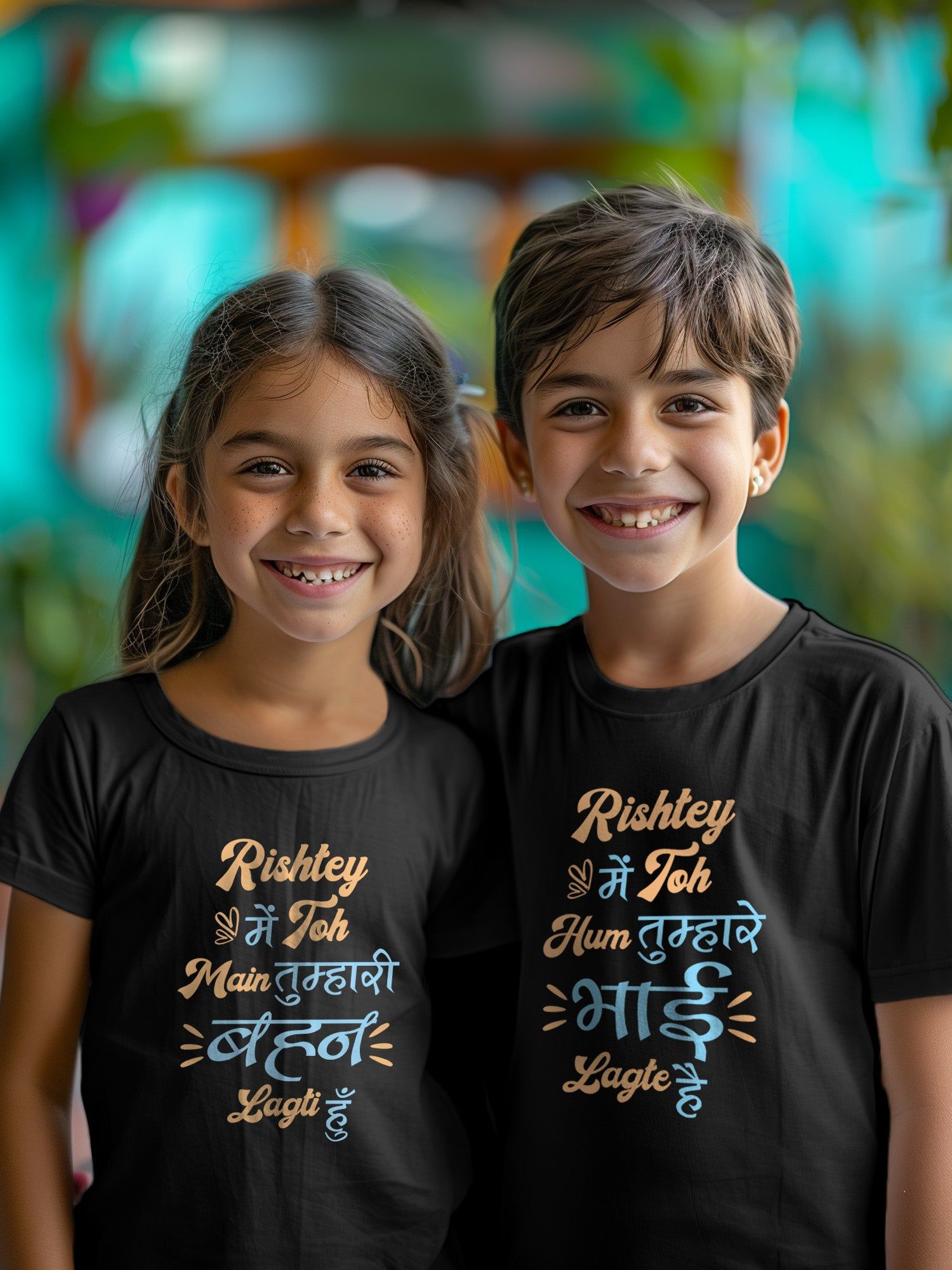 Rishtey Mei Toh Hum