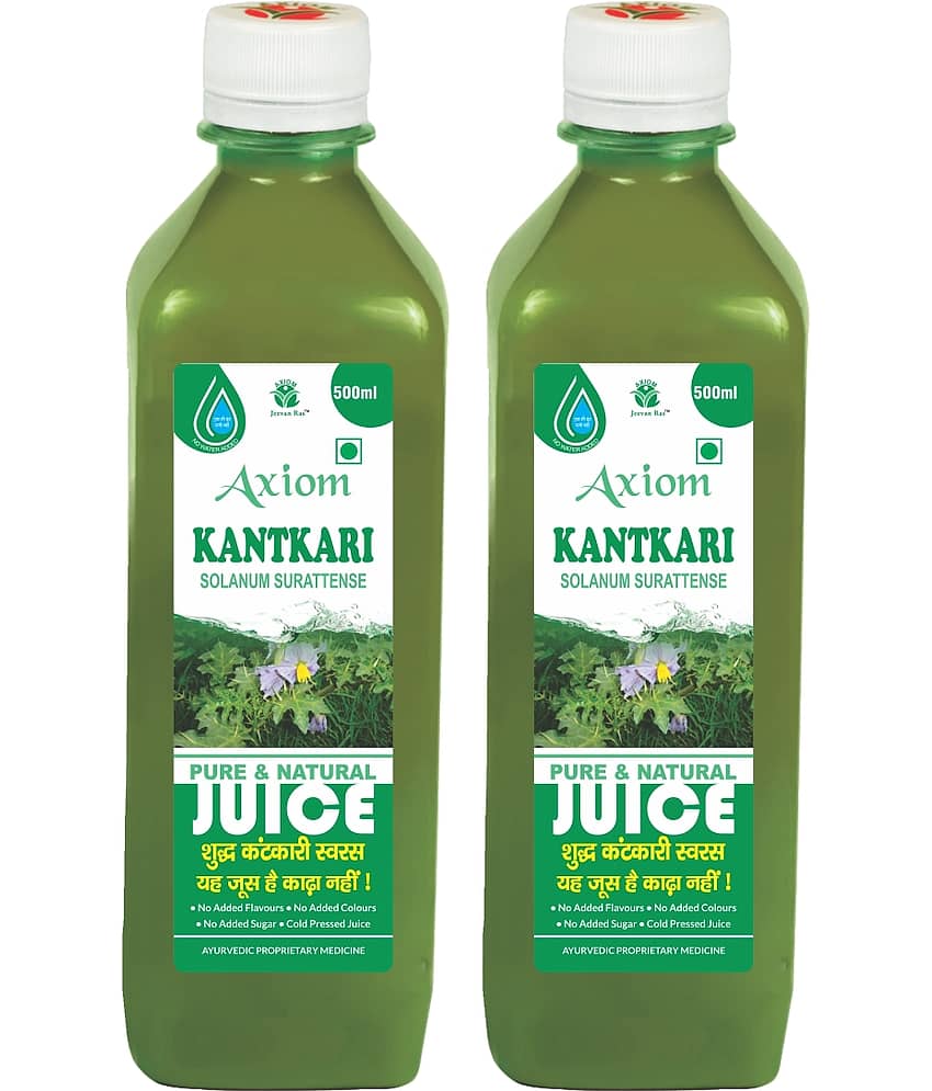 Axiom Kantkari Juice 500ml (Pack of 2)|100% Natural WHO-GLP,GMP,ISO Certified Product