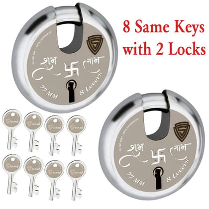 S-GUARD Shubh-Labh Iron-Steel 77MM,8 Lever-8 Common Keys Shutter lock for Shop,Godown,Store Gate-Door Lock (Laser Print Design)