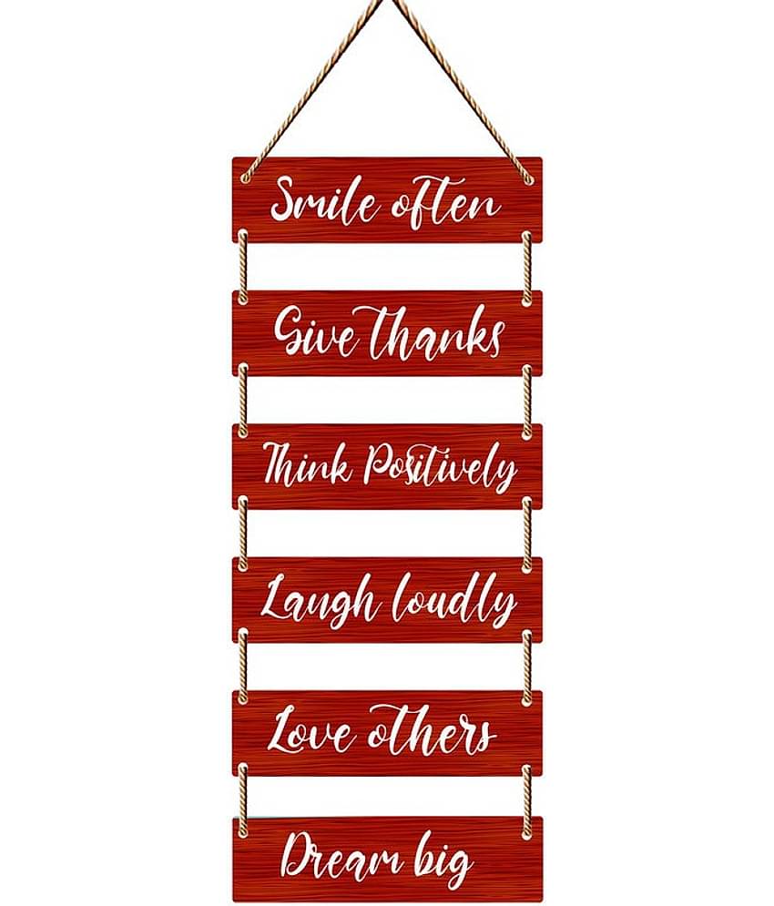 Saf Wood Wall Sculpture Multi - Pack of 1