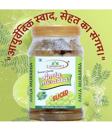 gangawat amla Murabba 800 g