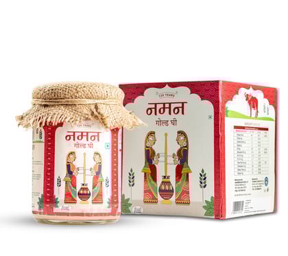 Naman Bilona Ghee