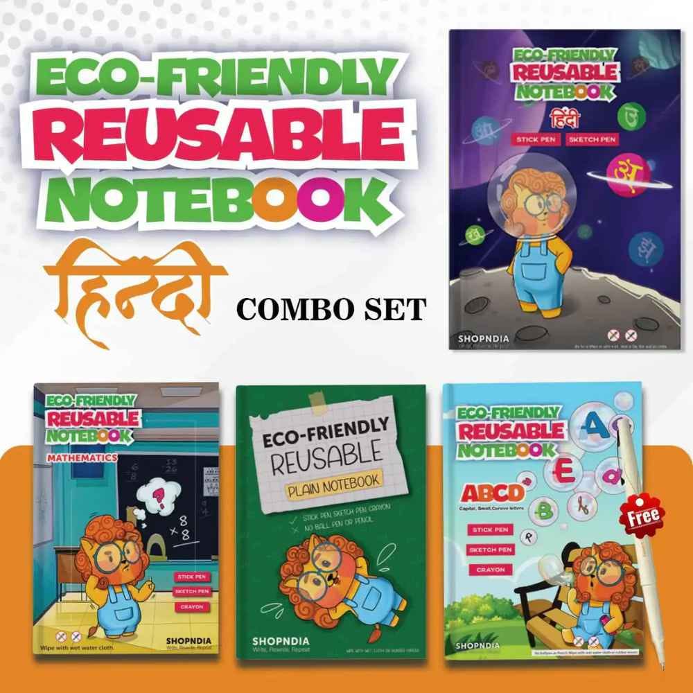 Hindi Combo Eco Friendly Reusable Notebooks for Handwriting & Learning Skills Improvement (Set 1)
