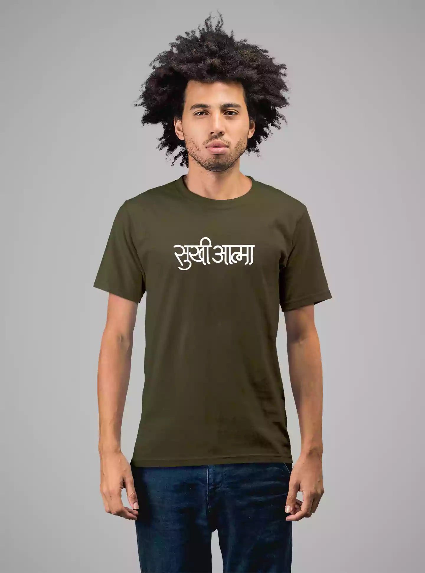 Sukhiaatma - Coffee Brown unisex T-shirt-S-38
