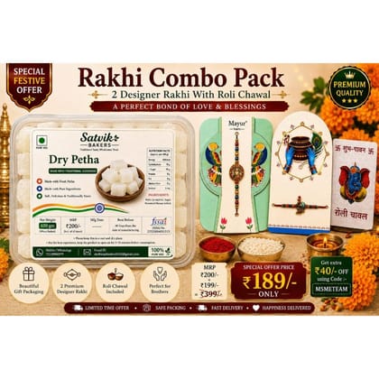 Designer Rakhi Combo With Dry Petha