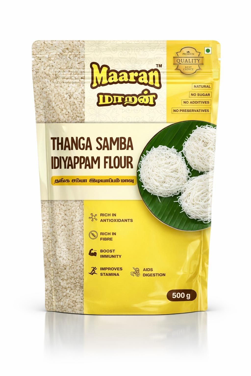 Thanga Samba Idiyappam Flour(500gm)