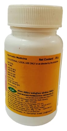 Impcl Dashana Sanskara Choorna - bottle (20 gm)